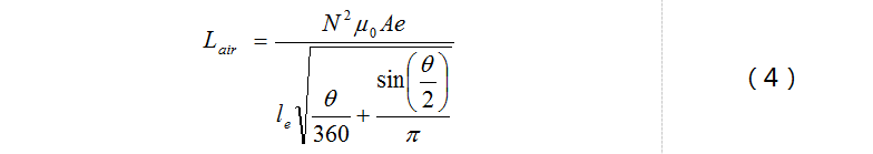 共模电感差模分量计算